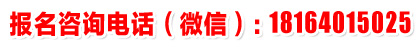 Կ(zhun)(bo)
