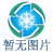 《健康教育學(xué)》2024年自考模擬試題及答案6
