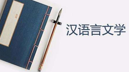 自考?？粕究仆ㄟ^(guò)率最高的4個(gè)專業(yè)
