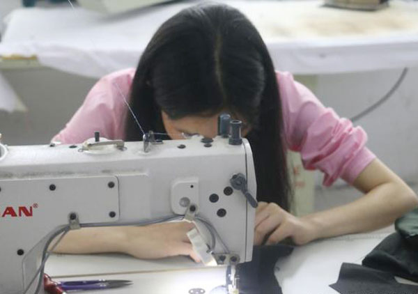 自考大專550105服裝與服飾設計專業(yè)