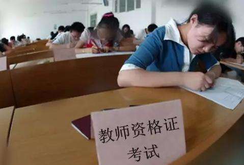 自考大?？梢钥冀處熥C、職業(yè)資格證書嗎？
